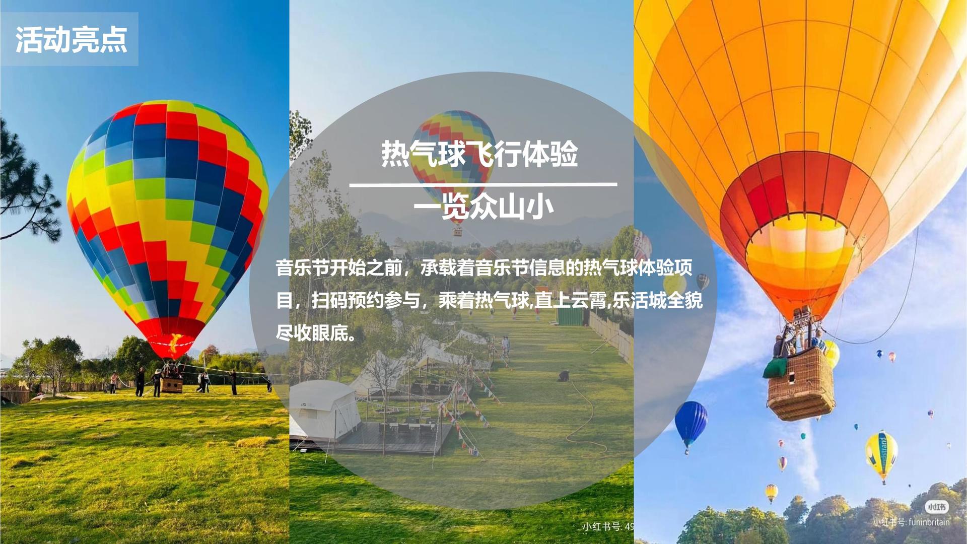 创想华远影视入选“十四五”文化产业发展典型案例