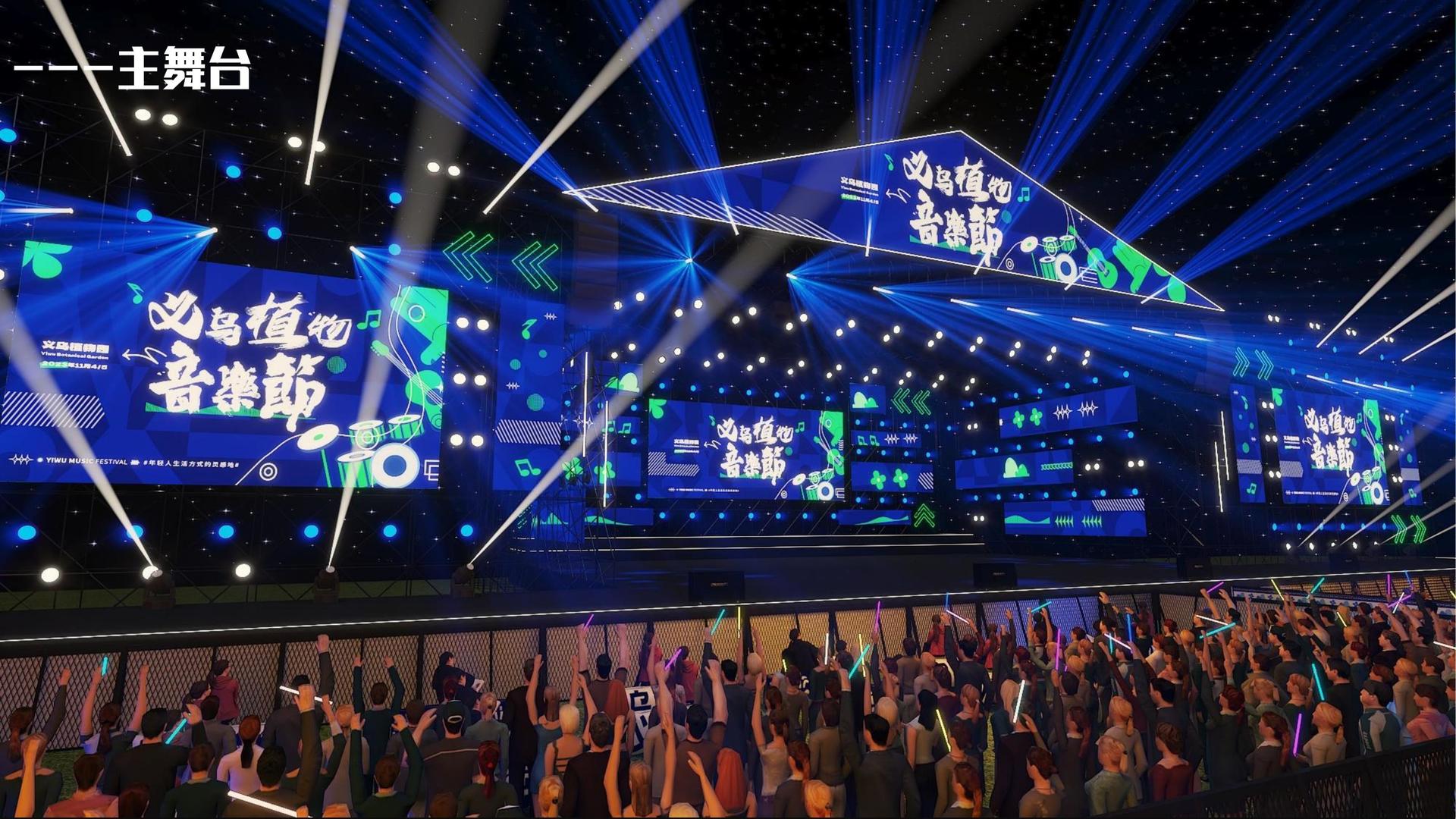 创想华远影视与中国国家图书馆签署战略合作协议